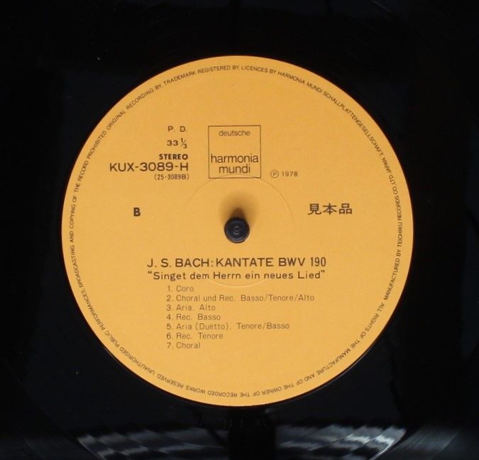 Deutsche Harmonia Mundi KUX-3089-H - Johann Sebastian Bach, Tölz - Image 4
