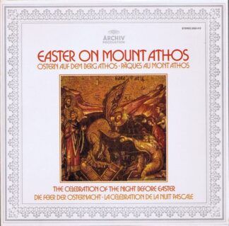 Archiv Produktion 2533 413 - Abbot Alexios, The Community Of The