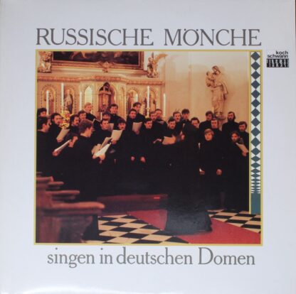 Schwann Musica Sacra 113 025 - Хор Свято-Троицкой Сергиевой Лавр