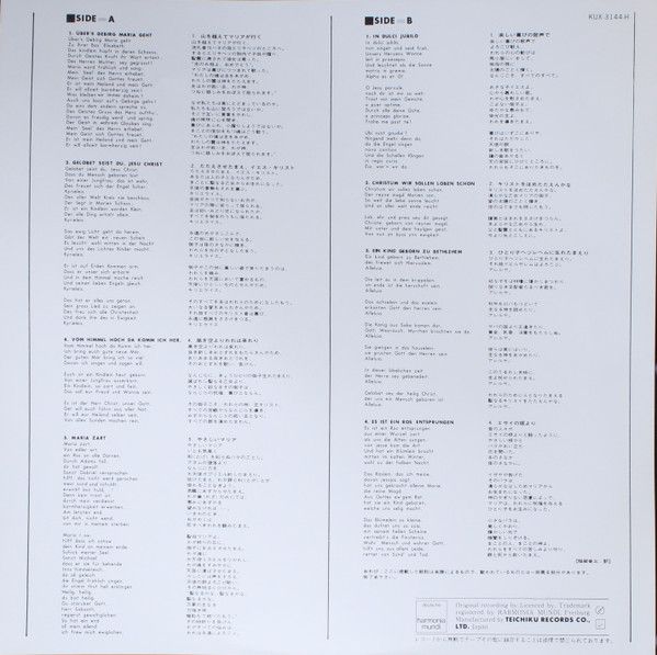 Deutsche Harmonia Mundi KUX-3144-H - Various, Elly Ameling, Bern - Image 4