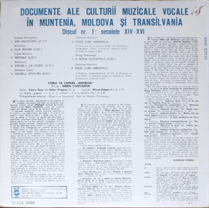 Electrecord ST-ECE 01199 - Corul Madrigal, Marin Constantin - Do - Image 2