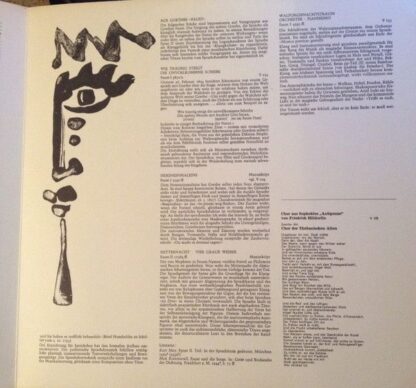 BASF 20 21030-8 - Carl Orff, Gunild Keetman - Musica Poetica Tei - Image 8