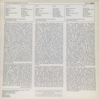 harmonia mundi France HM B 151 - Modest Mussorgsky, Alexandrina - Image 2