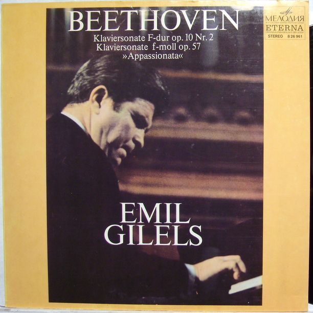 Melodia Eterna 8 26 961 - Ludwig van Beethoven, Emil Gilels - Kl