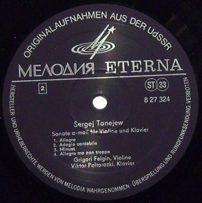 Melodia Eterna 8 27 324 - Ivan Khandoshkin, Sergey Ivanovich Tan - Image 4