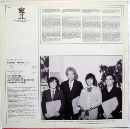 Queen Elisabeth Competition 1980 080 - Nai Yuan Hu, Belgian Nati - Image 2