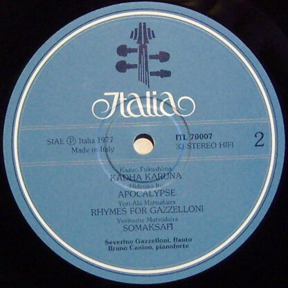 Italia ITL 70007 - Severino Gazzelloni, Bruno Canino - Il Flauto - Image 3