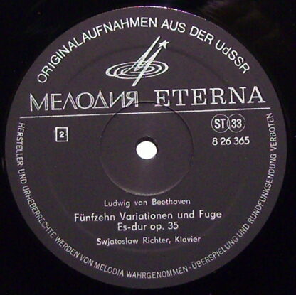 Melodia Eterna 8 26 365 - Ludwig van Beethoven, Sviatoslav Richt - Image 3