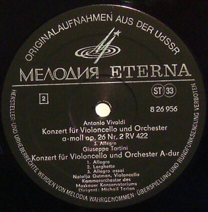 Melodia Eterna 8 26 956 - Natalia Gutman, The USSR Ministry Of C - Image 3