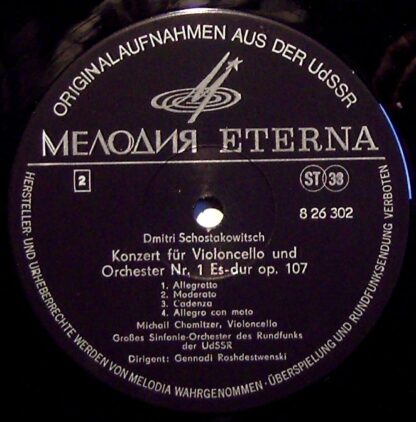 Melodia Eterna 8 26 302 - Dmitri Shostakovich - Sinfonie Nr. 2 H - Image 3