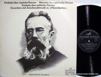 Melodia Eterna 8 27 246 - Nikolai Rimsky-Korsakov,Иван Шпиллер,L