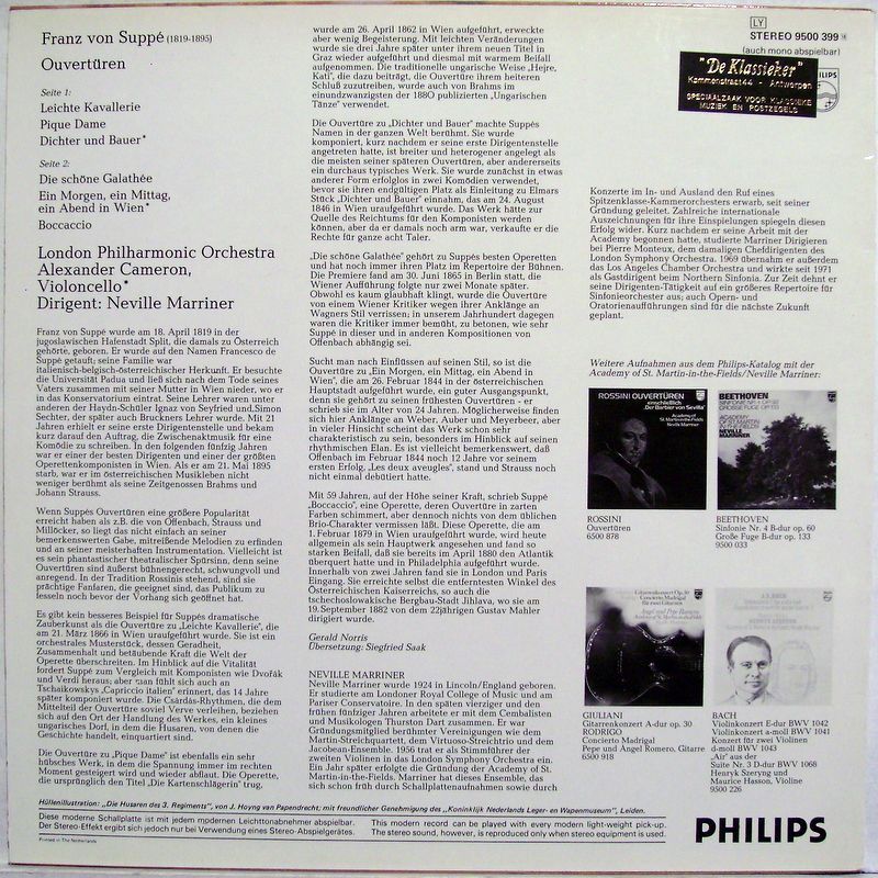 Philips 95 00 399 - Franz von Suppé, Sir Neville Marriner, Londo - Image 2