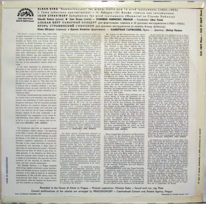 Supraphon SUA ST 50 679 - Alban Berg, Igor Stravinsky, Ivan Štra - Image 2