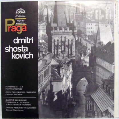 Supraphon SUA ST 50576 - Dmitri Shostakovich, The Czech Philharm - Image 2