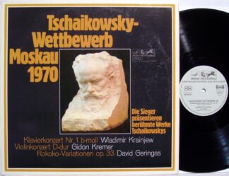 Eurodisc 80 979 XK - Pyotr Ilyich Tchaikovsky,Владимир Крайнев,G