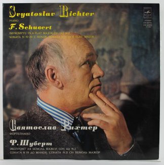 СМ 04177-8 - Franz Schubert, Sviatoslav Richter - Impromptu / S