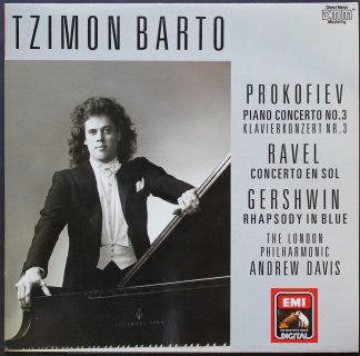 His Master's Voice Digital 7 49495 1 - Tzimon Barto, London Phil