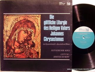 Deller Recordings 53 326 - Staatlicher Männerchor Sofia, Dimitre