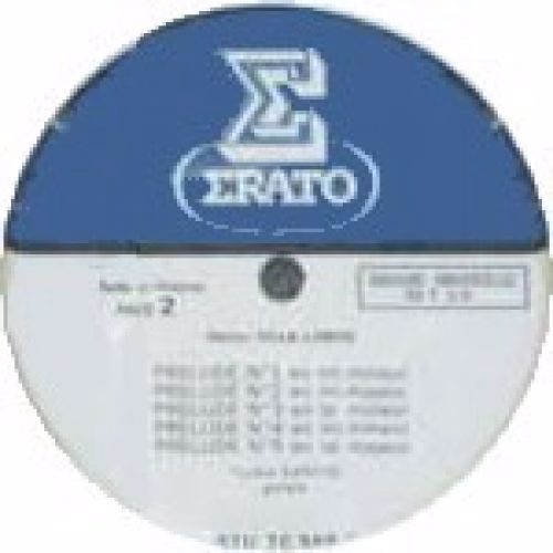 Erato STU 70566 - Heitor Villa-Lobos, Turibio Santos - Concerto - Image 2