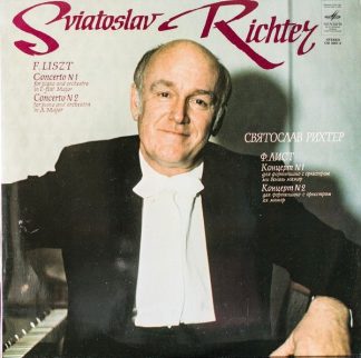 CM 0867-8 - Franz Liszt, Sviatoslav Richter - Concertos N 1 And