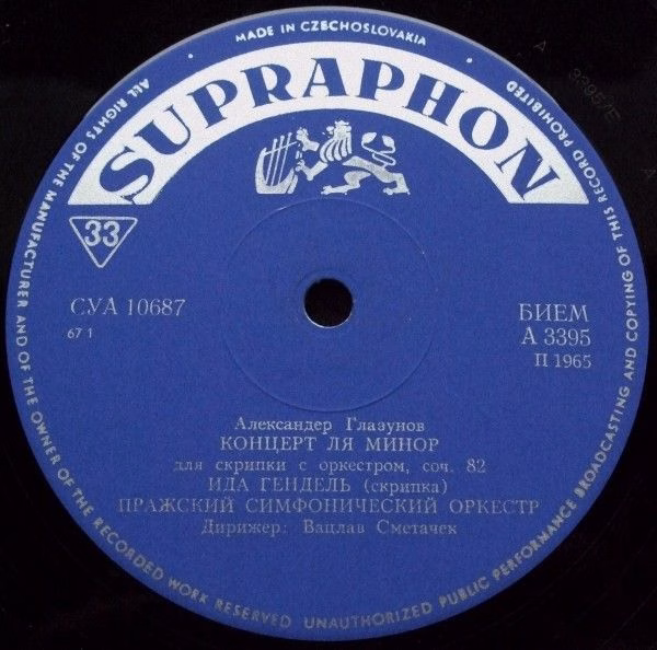 Supraphon SUA 10687 - Henryk Wieniawski, Alexander Glazunov, Ida - Image 3