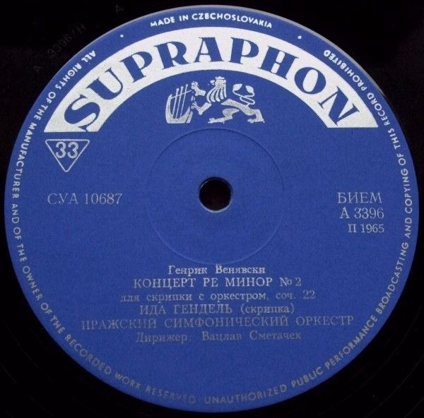Supraphon SUA 10687 - Henryk Wieniawski, Alexander Glazunov, Ida - Image 4