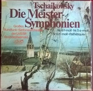 Eurodisc 63990 - Pyotr Ilyich Tchaikovsky, Большой Симфонический