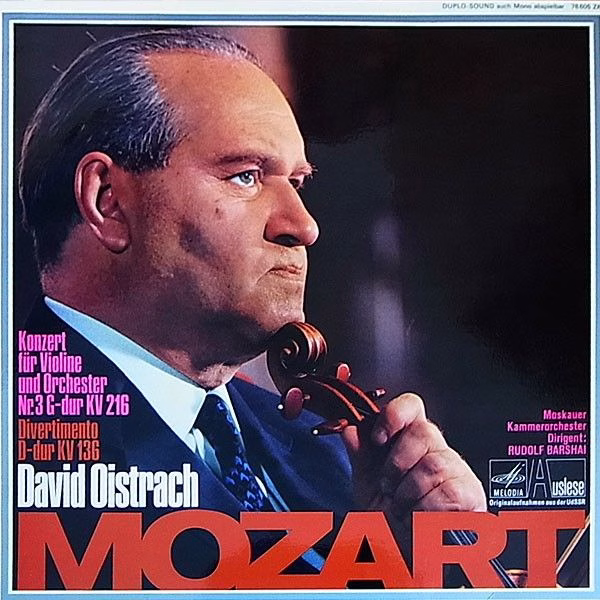 Eurodisc 76 605 ZK - Wolfgang Amadeus Mozart, David Oistrach, Mo