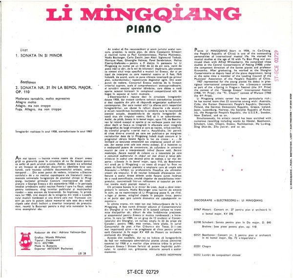 Electrecord ST-ECE 02729 - Franz Liszt, Ludwig van Beethoven, Li - Image 2