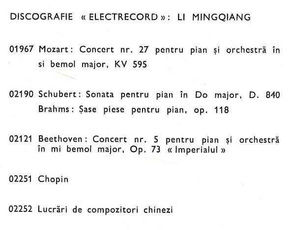 Electrecord ST-ECE 02729 - Franz Liszt, Ludwig van Beethoven, Li - Image 4