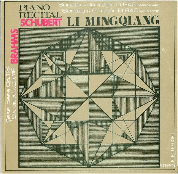 Electrecord ST-ECE 02190 - Franz Schubert, Johannes Brahms, Li M