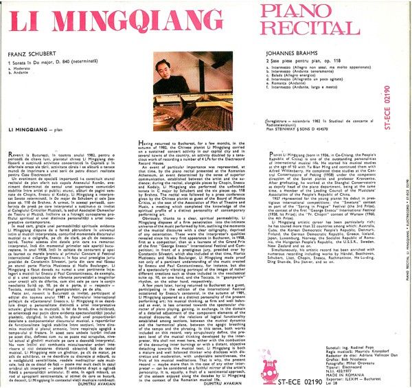 Electrecord ST-ECE 02190 - Franz Schubert, Johannes Brahms, Li M - Image 2
