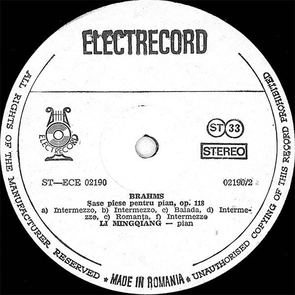 Electrecord ST-ECE 02190 - Franz Schubert, Johannes Brahms, Li M - Image 4