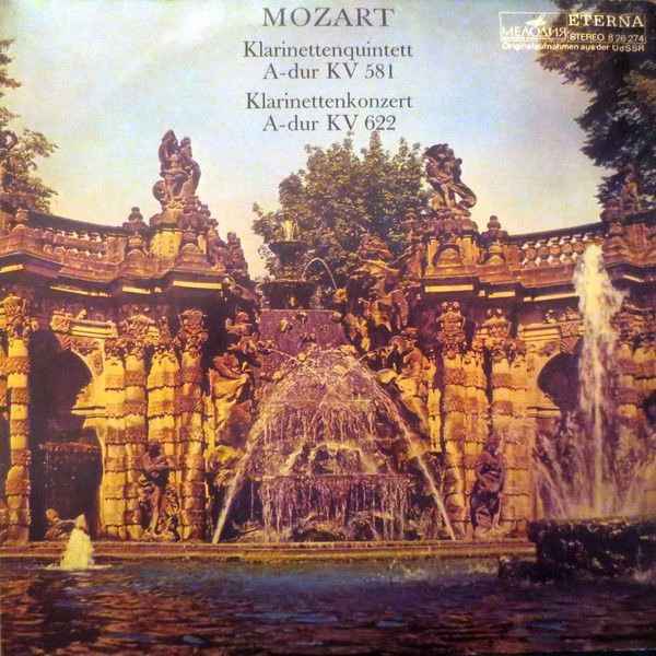 Melodia Eterna 8 26 274 - Wolfgang Amadeus Mozart - Klarinettenq