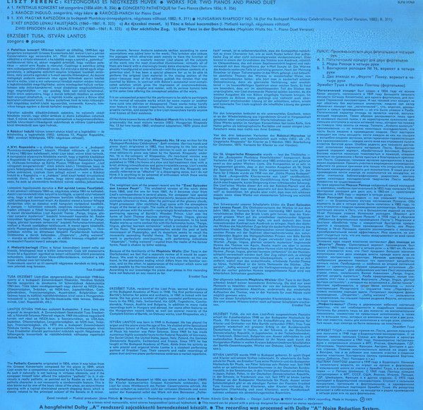 Hungaroton SLPX 11763 - Franz Liszt, Tusa Erzsébet, Lantos Istvá - Image 2