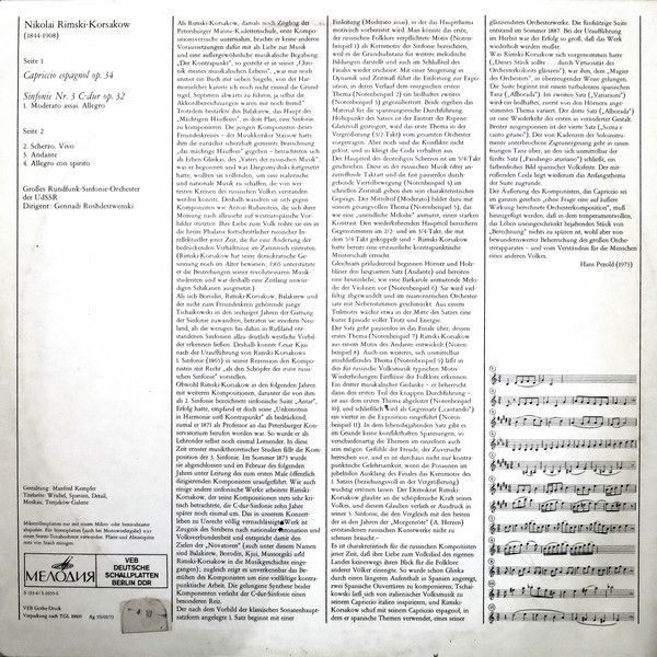 Melodia Eterna 8 26 362 - Nikolai Rimsky-Korsakov, Большой Симфо - Image 2