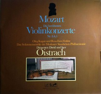 Eurodisc 61 184 - Wolfgang Amadeus Mozart, Oleg Kagan, Rosa Fain