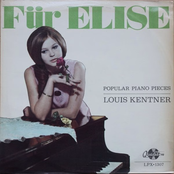 Qualiton SLPX 1307 - Louis Kentner - Für Elise - Popular Piano P