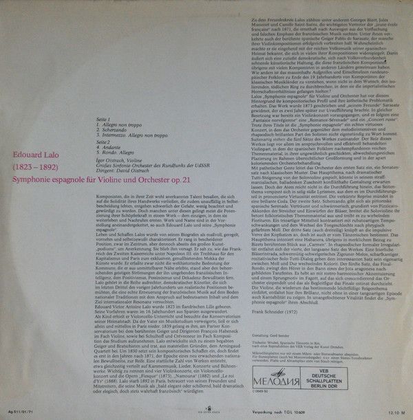 Melodia Eterna 8 26 213 - Édouard Lalo, Igor Oistrach, Большой С - Image 2