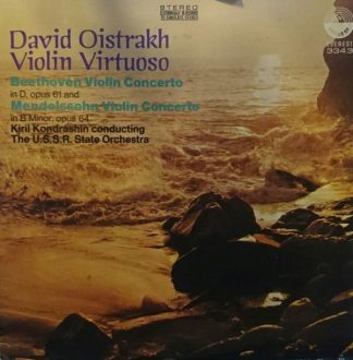 Everest 3343 - David Oistrach - Violin Virtuoso
