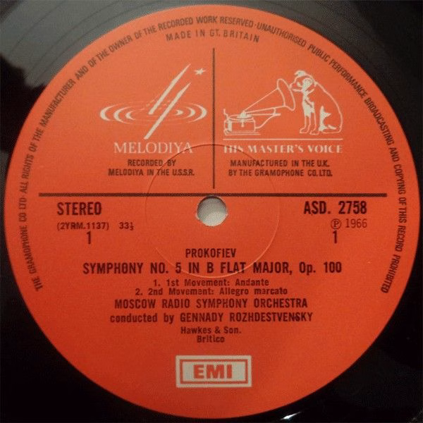 His Master's Voice ASD 2758 - Sergei Prokofiev, Большой Симфонич - Image 3