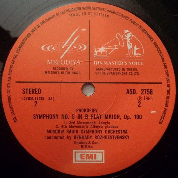 His Master's Voice ASD 2758 - Sergei Prokofiev, Большой Симфонич - Image 4