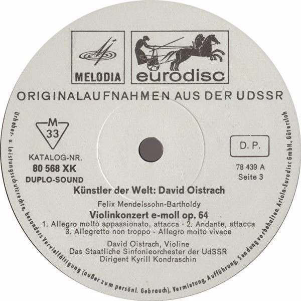 Eurodisc 80 569 XK - David Oistrach, Johann Sebastian Bach, Wolf - Image 4