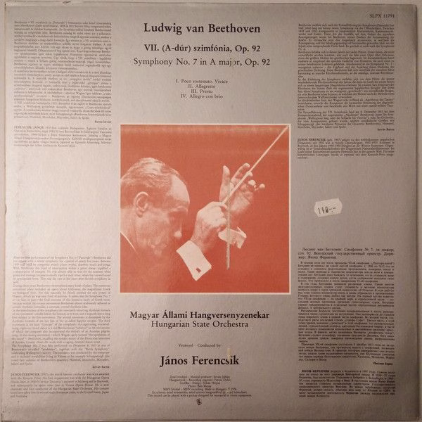 Hungaroton SLPX 11791 - Ludwig Van Beethoven, Hungarian State Or - Image 2