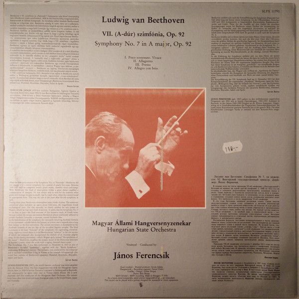 Hungaroton SLPX 11791 - Ludwig Van Beethoven, Hungarian State Or - Image 2