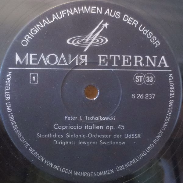 Melodia Eterna 8 26 237 - Pyotr Ilyich Tchaikovsky, Russian Stat - Image 3