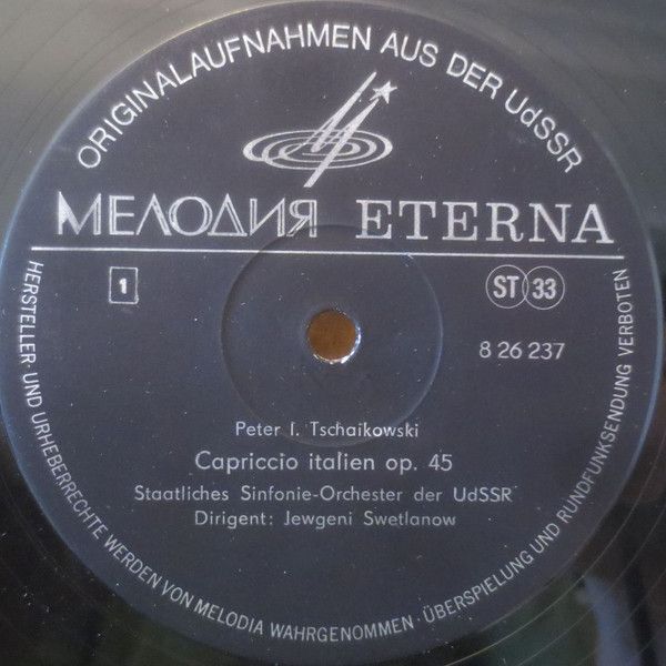 Melodia Eterna 8 26 237 - Pyotr Ilyich Tchaikovsky, Russian Stat - Image 3