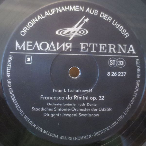 Melodia Eterna 8 26 237 - Pyotr Ilyich Tchaikovsky, Russian Stat - Image 4