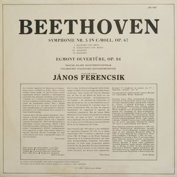 Hungaroton LPX 11457 - Ludwig van Beethoven, Hungarian State Orc - Image 2