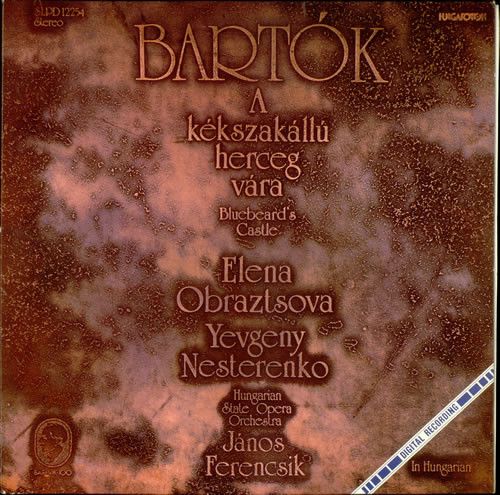 Hungaroton SLPD 12254 - Béla Bartók, Hungarian State Opera Orche